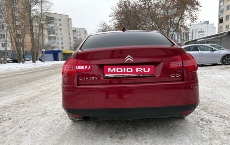 Citroen C5 II, 2010 год, 800 000 рублей, 6 фотография