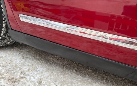 Citroen C5 II, 2010 год, 800 000 рублей, 20 фотография