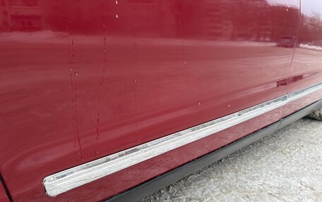 Citroen C5 II, 2010 год, 800 000 рублей, 22 фотография