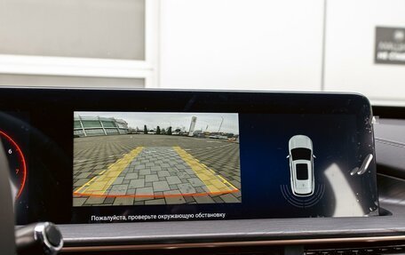 CheryExeed LX, 2024 год, 2 295 000 рублей, 14 фотография