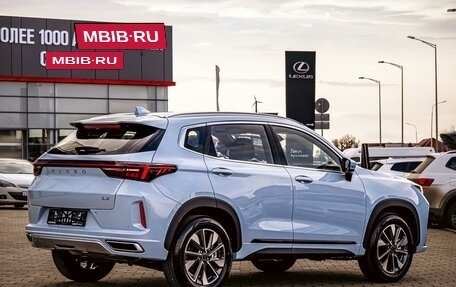 CheryExeed LX, 2024 год, 2 295 000 рублей, 6 фотография