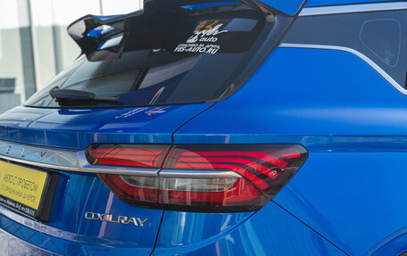 Geely Coolray I, 2020 год, 1 698 000 рублей, 7 фотография