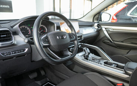 Geely Coolray I, 2020 год, 1 698 000 рублей, 13 фотография