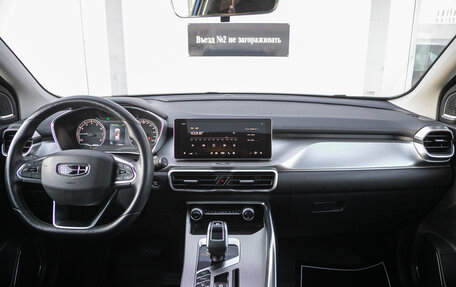 Geely Coolray I, 2020 год, 1 698 000 рублей, 19 фотография