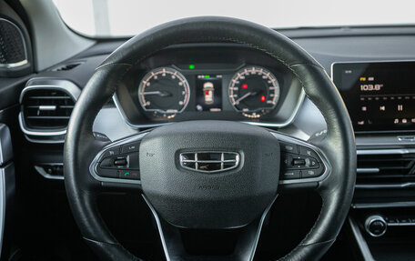 Geely Coolray I, 2020 год, 1 698 000 рублей, 16 фотография