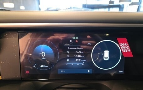 Hyundai Palisade, 2025 год, 9 290 000 рублей, 22 фотография
