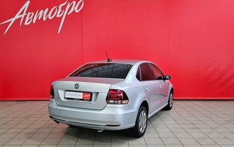Volkswagen Polo VI (EU Market), 2019 год, 1 175 000 рублей, 5 фотография