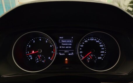 Volkswagen Tiguan II, 2019 год, 2 470 000 рублей, 18 фотография