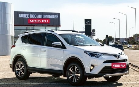 Toyota RAV4, 2019 год, 2 195 000 рублей, 3 фотография