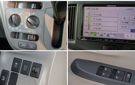 Daihatsu Mira e:S I рестайлинг, 2017 год, 597 000 рублей, 19 фотография