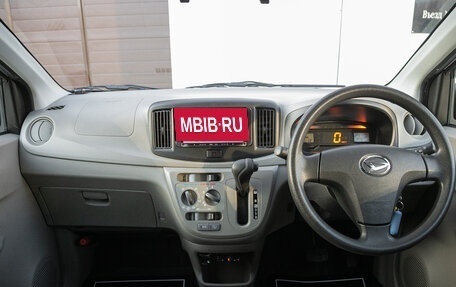 Daihatsu Mira e:S I рестайлинг, 2017 год, 597 000 рублей, 14 фотография