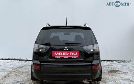 Mitsubishi Outlander III рестайлинг 3, 2008 год, 930 000 рублей, 6 фотография