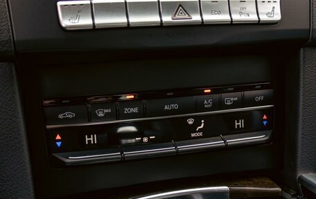 Mercedes-Benz E-Класс, 2015 год, 2 595 000 рублей, 16 фотография