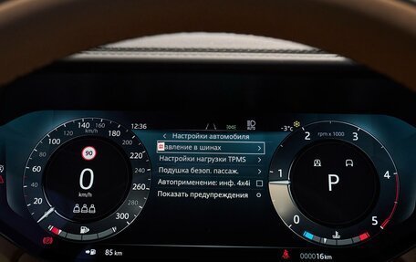 Land Rover Range Rover IV рестайлинг, 2025 год, 24 500 000 рублей, 34 фотография