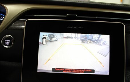 GAC GS5, 2020 год, 1 897 000 рублей, 21 фотография