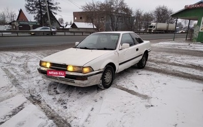 Toyota Corolla Levin V (AE91/AE92), 1988 год, 200 000 рублей, 1 фотография
