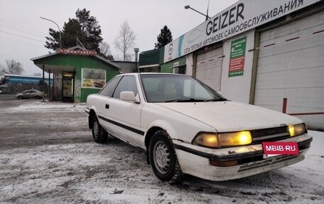 Toyota Corolla Levin V (AE91/AE92), 1988 год, 200 000 рублей, 3 фотография