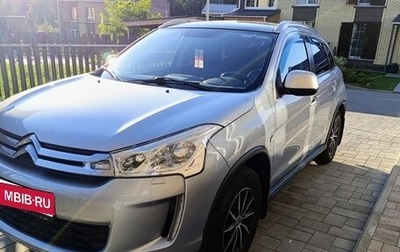 Citroen C4 Aircross, 2012 год, 1 150 000 рублей, 1 фотография