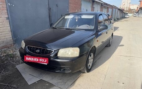 Hyundai Accent II, 2007 год, 420 000 рублей, 9 фотография