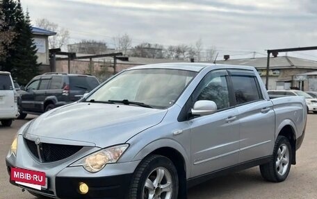 SsangYong Actyon Sports II, 2006 год, 580 000 рублей, 8 фотография