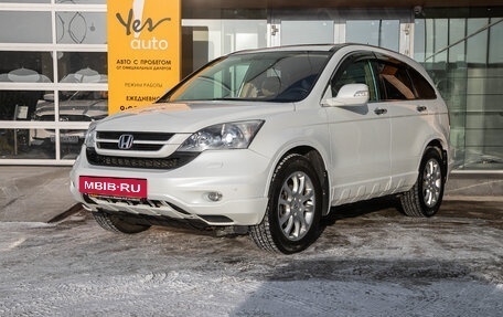 Honda CR-V III рестайлинг, 2012 год, 1 698 000 рублей, 2 фотография