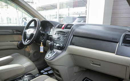 Honda CR-V III рестайлинг, 2012 год, 1 698 000 рублей, 12 фотография