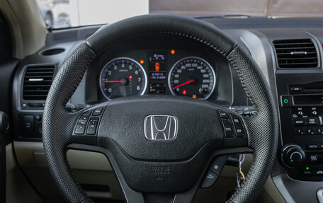 Honda CR-V III рестайлинг, 2012 год, 1 698 000 рублей, 14 фотография