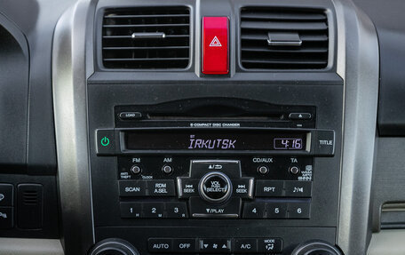 Honda CR-V III рестайлинг, 2012 год, 1 698 000 рублей, 17 фотография