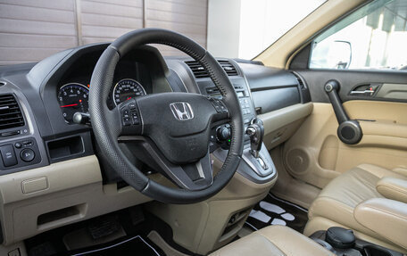 Honda CR-V III рестайлинг, 2012 год, 1 698 000 рублей, 20 фотография