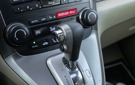 Honda CR-V III рестайлинг, 2012 год, 1 698 000 рублей, 22 фотография