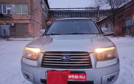 Subaru Forester, 2006 год, 750 000 рублей, 6 фотография