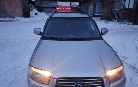 Subaru Forester, 2006 год, 750 000 рублей, 5 фотография