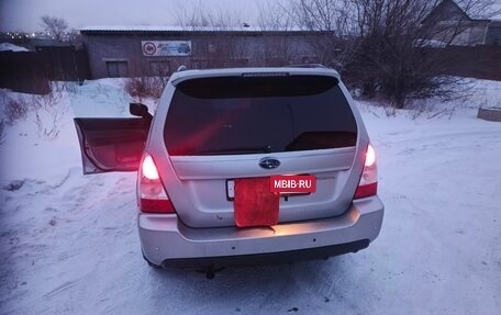 Subaru Forester, 2006 год, 750 000 рублей, 4 фотография