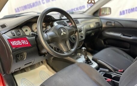 Mitsubishi Lancer IX, 2006 год, 385 000 рублей, 7 фотография