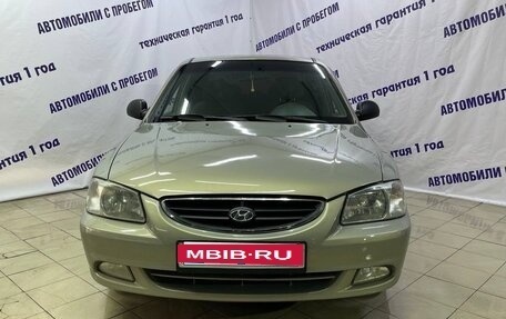 Hyundai Accent II, 2008 год, 445 000 рублей, 2 фотография