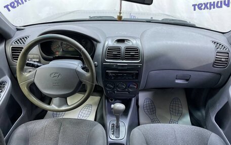 Hyundai Accent II, 2008 год, 445 000 рублей, 9 фотография