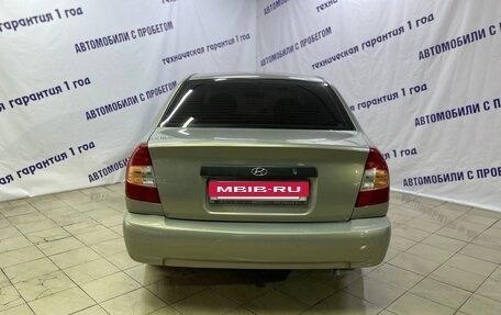 Hyundai Accent II, 2008 год, 445 000 рублей, 5 фотография