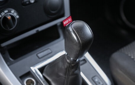 Suzuki Grand Vitara, 2008 год, 957 000 рублей, 12 фотография