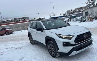 Toyota RAV4, 2025 год, 4 250 000 рублей, 1 фотография