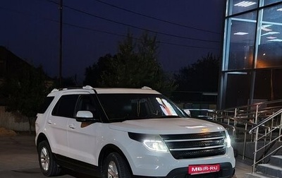Ford Explorer VI, 2013 год, 1 750 000 рублей, 1 фотография