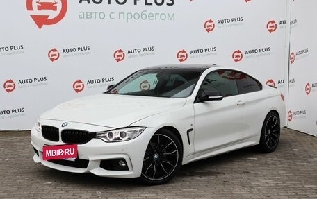 BMW 4 серия, 2016 год, 2 339 000 рублей, 1 фотография