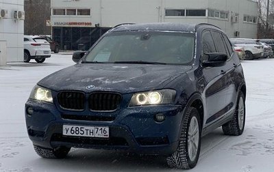BMW X3, 2013 год, 1 920 000 рублей, 1 фотография