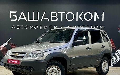 Chevrolet Niva I рестайлинг, 2015 год, 580 000 рублей, 1 фотография