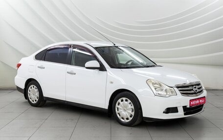 Nissan Almera, 2014 год, 678 000 рублей, 1 фотография