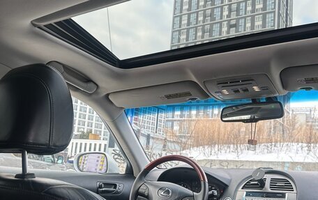 Lexus ES VII, 2009 год, 1 200 000 рублей, 14 фотография