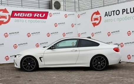 BMW 4 серия, 2016 год, 2 339 000 рублей, 4 фотография