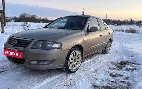 Nissan Almera Classic, 2010 год, 650 000 рублей, 4 фотография
