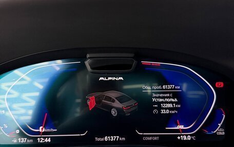 BMW 7 серия, 2021 год, 8 000 000 рублей, 7 фотография