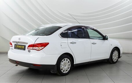 Nissan Almera, 2014 год, 678 000 рублей, 7 фотография