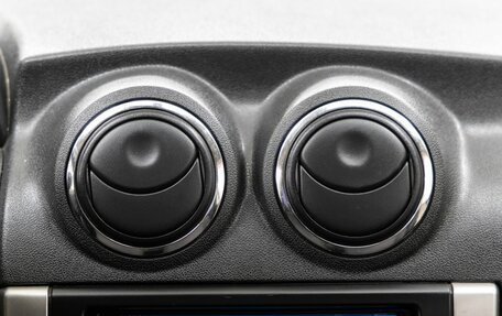 Nissan Almera, 2014 год, 678 000 рублей, 11 фотография